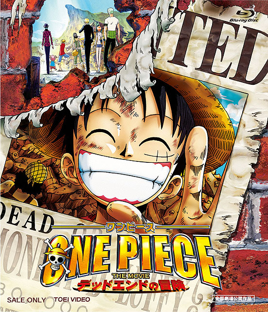 One Piece Movie 4 Subtitle Indonesia