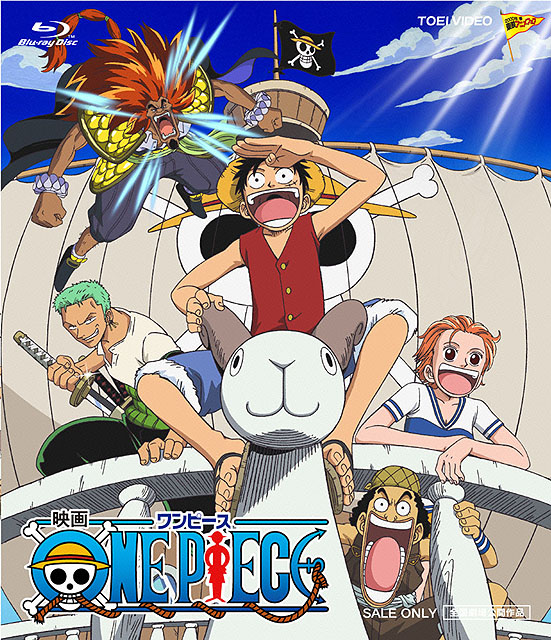 One Piece Movie 1 Subtitle Indonesia