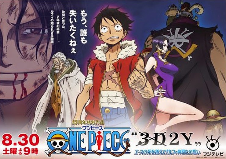 One Piece Special 8: 3D2Y