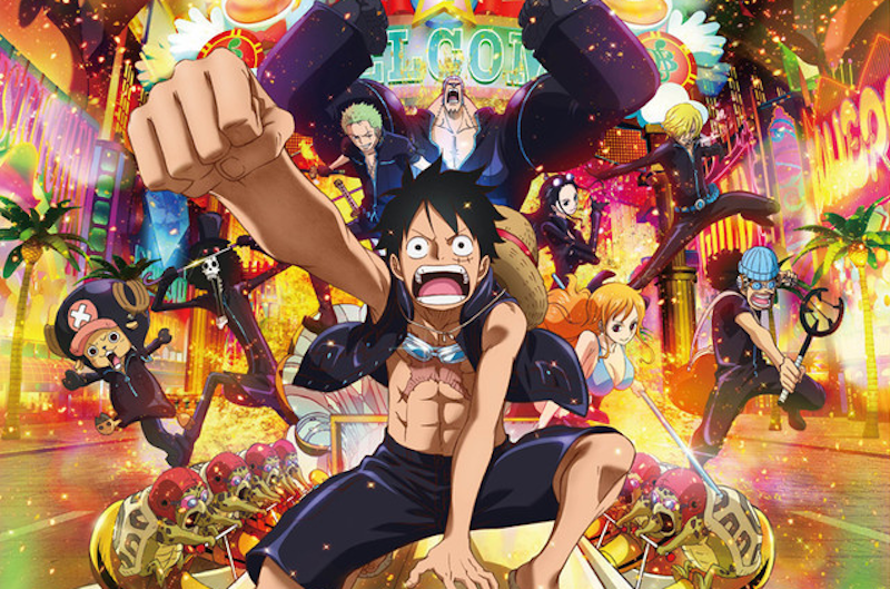 One Piece Movie 13: Gold