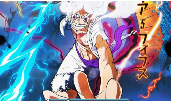 One Piece Episode 1073 Arc Wano 6625